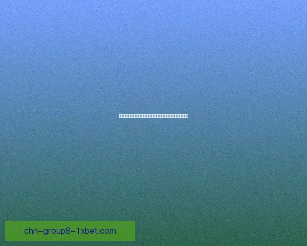 御龙战记图鉴全解析，领略神秘龙族与英雄们的传奇冒险世界